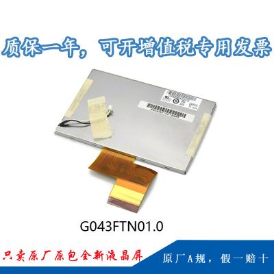 G043FTN01.0 Original AUO 4.3 Inch 480x272 WQVGA LCD 40 pins RGB Screen TFT LCD M