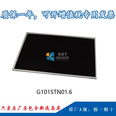 G101STN01.6