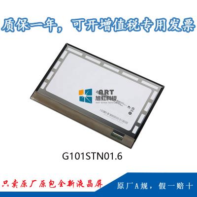 G101STN01.6