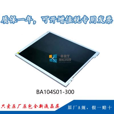 BA104S01-300