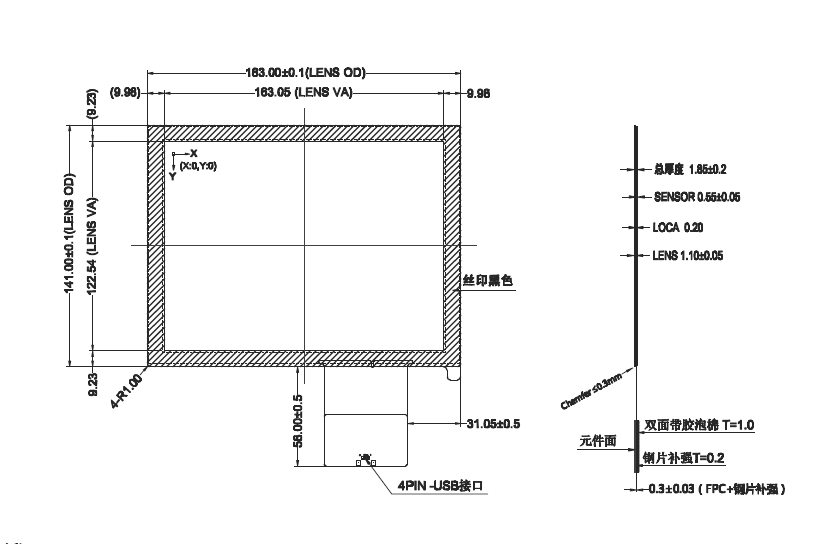 XH80223A-GDA-A2