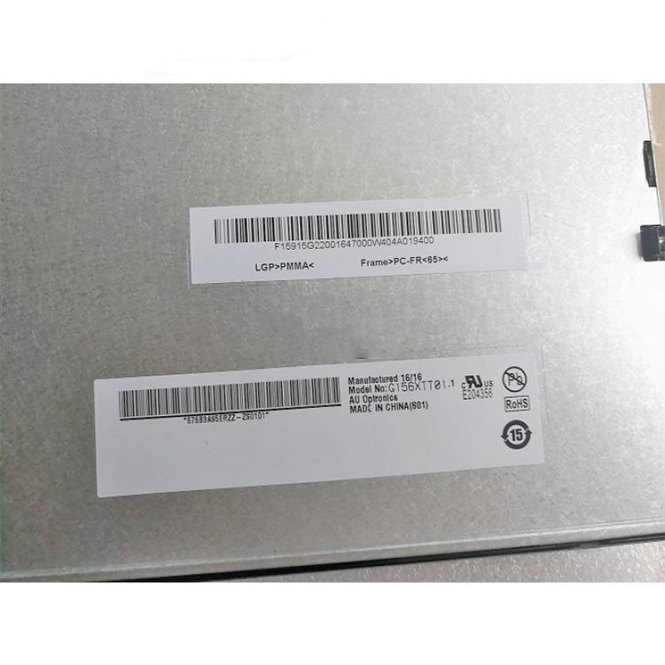 G156XTT01.1 AUO 15.6" Industrial TFT LCD Display | Capacitive Touch Screen
