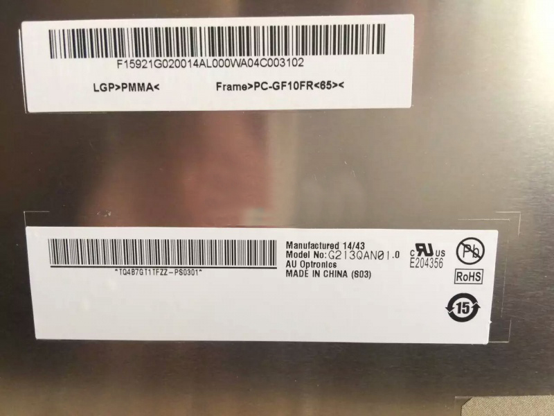 G213QAN01.0 21.3" 2K LCD  |  High-Brightness Display for Medical Imaging 