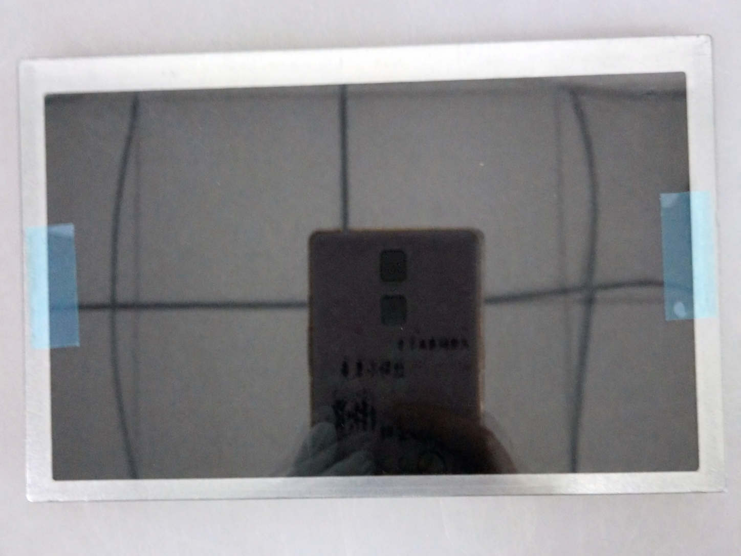 AA070MC11 model reference