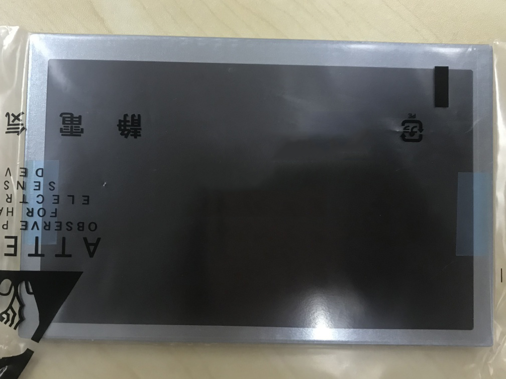 AA070TA01 user-supplied front-view reference