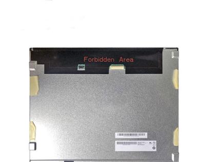 AUO G150XAN01.0 15" IPS Industrial LCD Display Controller Board & LVDS Cable