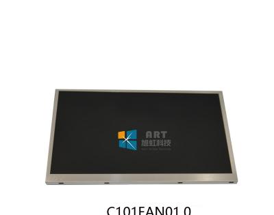 C101EAN01 0 10.1inch TFT LCD panel 1280*720 resolution high brightness AUO LCD