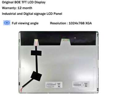 DV150X0M-N12 15" 1024*768 XGA 30Pin eDP interface Transmissive/tft lcd module
