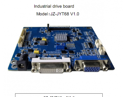 JZ-JYT68 Wide temperature industrial LCD driver board