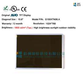 thumbnail image 2 of AUO G150XG02 V.1 15-Inch Industrial LCD Screen – 1024x768 Resolution, Open Box (May Have Minor Scratches On Back) 2 of 5