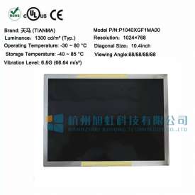 P1040XGF1MA00