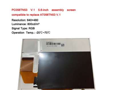 PC056TN53 V.1 5.6 inch 640 * 480TFT LCD module compatible with AT056TN53 V.1
