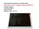 PC056TN53 V1: Lighting up the Display Field of Veterinary Ultrasound Equipment
