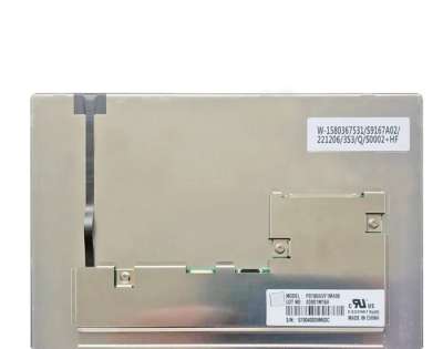 Tianma 7" P0700WVF1MA00 LCD - 1500nits Sunlight Readable, LVDS, IPS