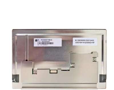 Tianma 7" P0700WVF1MA10 Industrial LCD Display- High Brightness, Wide Temp
