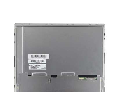 Tianma P1210WXF2MA00 12.1" 1500nits Industrial LCD Display