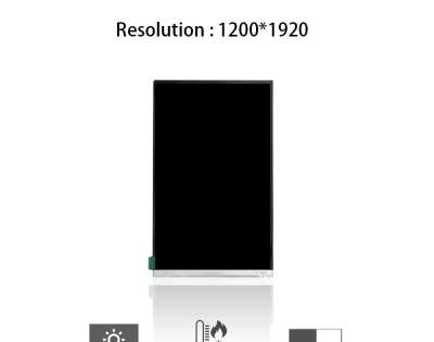 Innolux 7" Wide Temp LCD GK070VA-01B | 2000nits, 1200x1920, MIPI