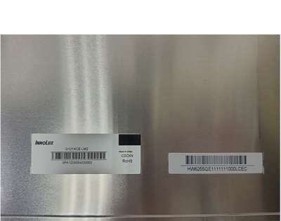 Innolux G121XCE-LM2 12.1" Industrial LCD | 500cd/m² Brightness, Full View