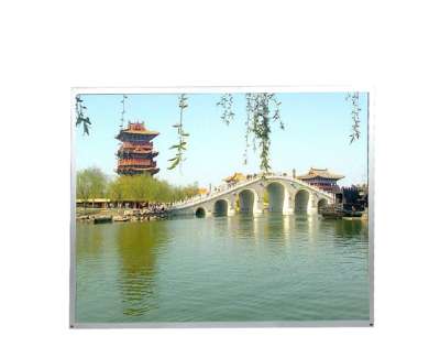 Innolux G200HJJ-L01 | 19.5-inch FHD Industrial LCD Module | 1920x1080, LVDS