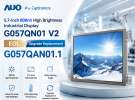Announcement of discontinuation of AU G057QN01 V2 5.7-inch high brightness wide 