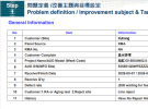G150XAN02 V0 displays abnormal Failure Analysis Report